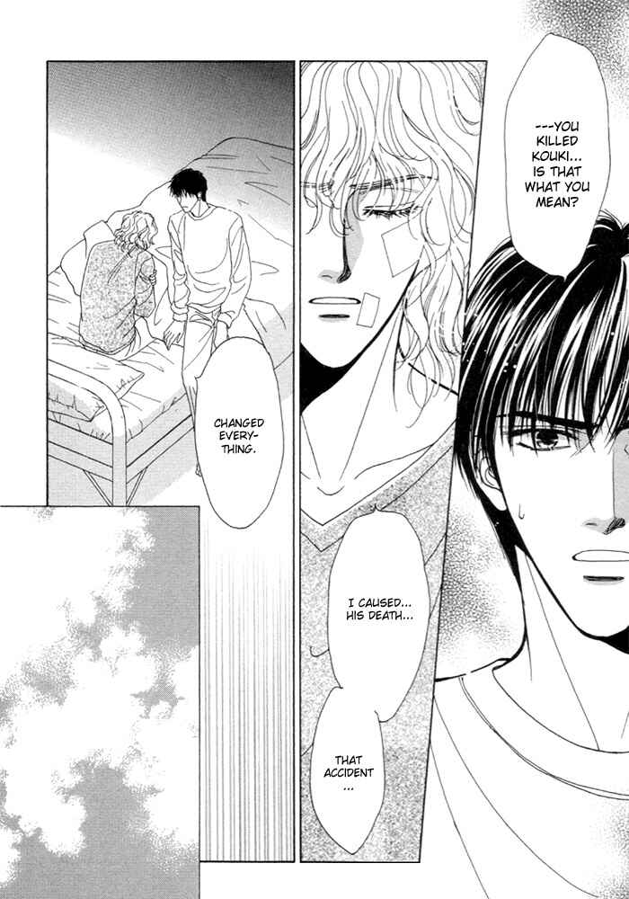 Page 4 Chapter 2 Kinjirareta Taion