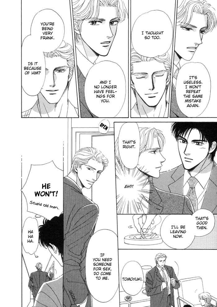 Page 32 Chapter 5 Kinjirareta Taion