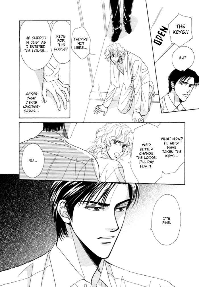 Page 10 Chapter 3 Kinjirareta Taion