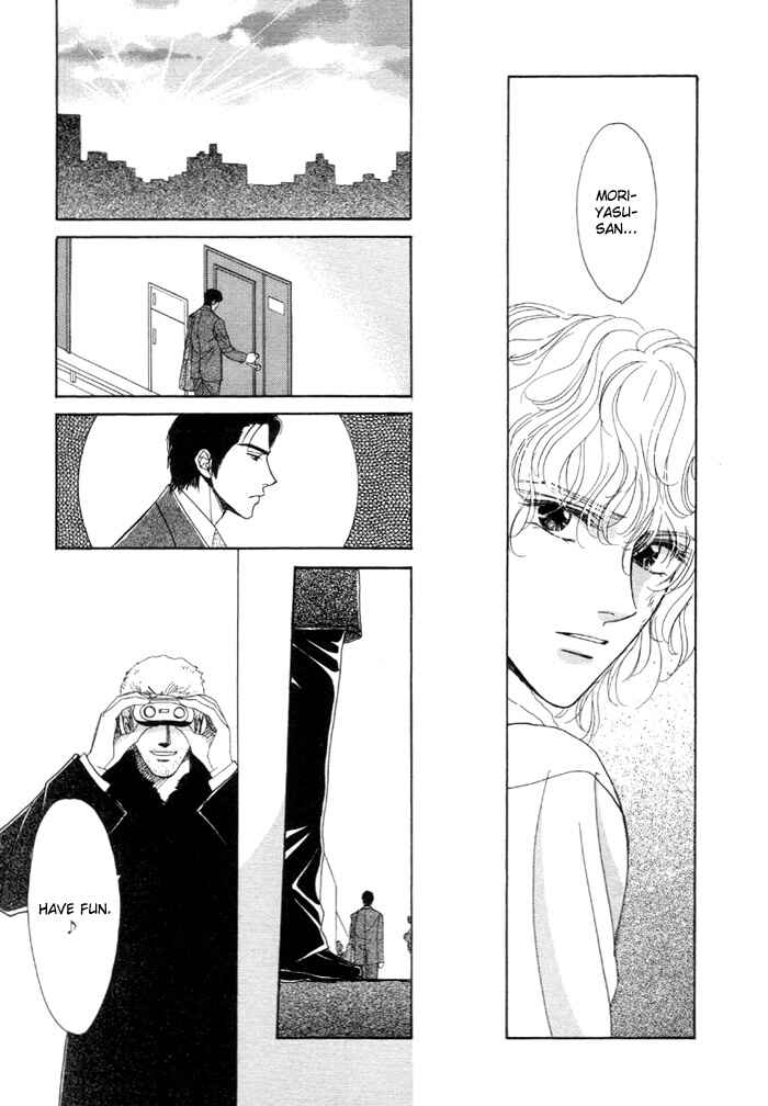 Page 11 Chapter 3 Kinjirareta Taion