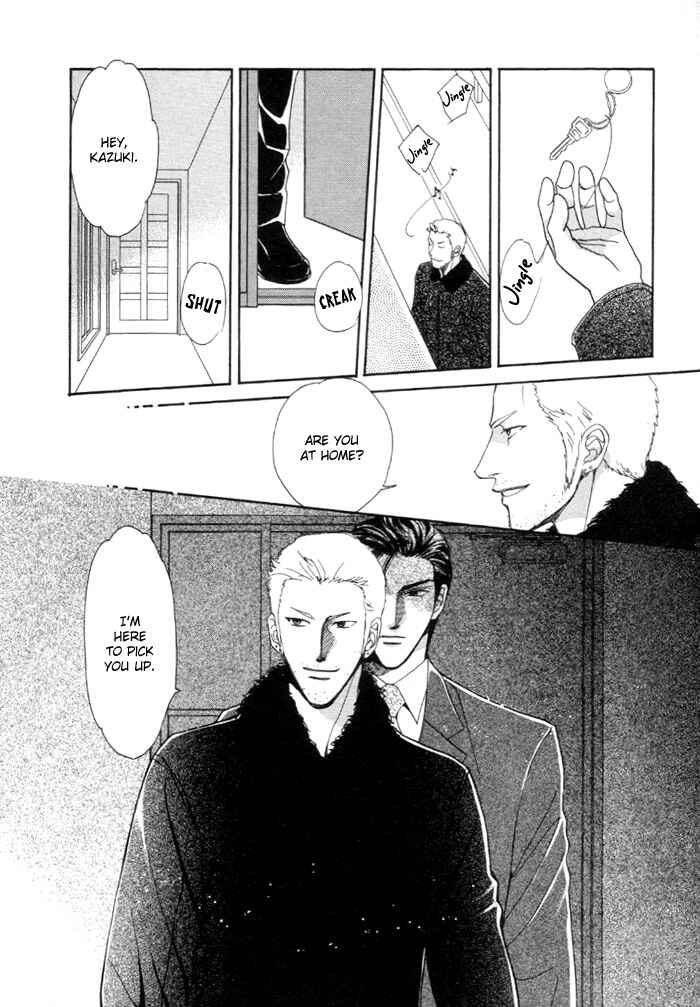 Page 12 Chapter 3 Kinjirareta Taion