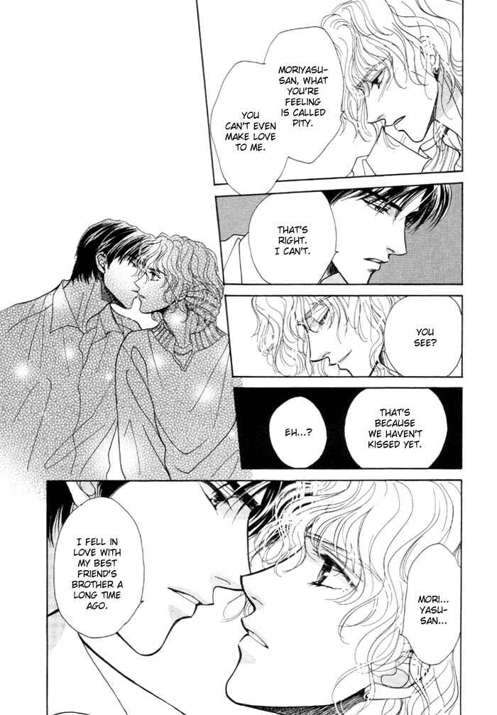 Page 28 Chapter 3 Kinjirareta Taion