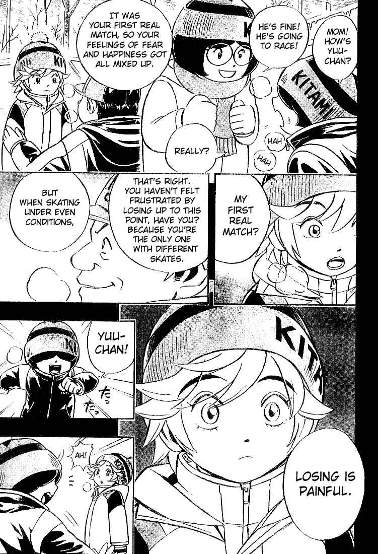 Page 11 Chapter 4 Yuuto