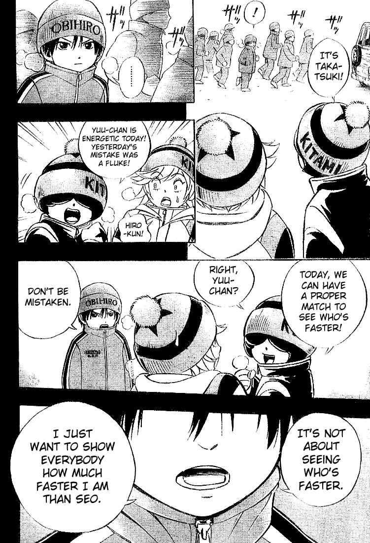 Page 12 Chapter 4 Yuuto