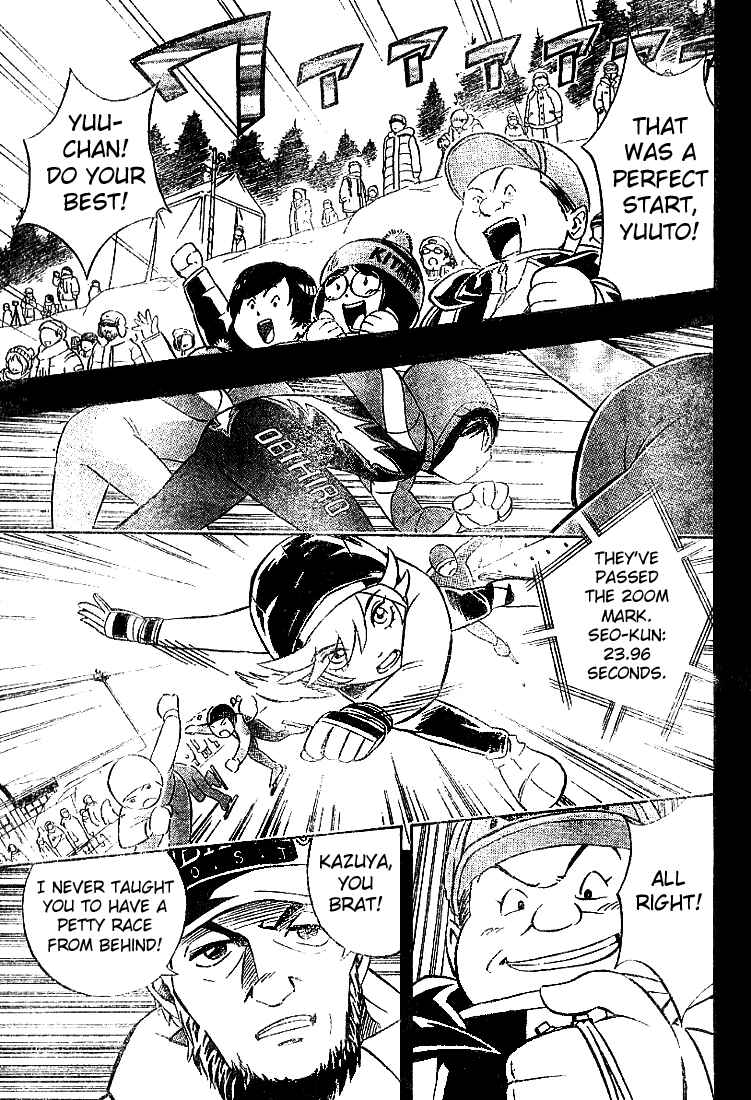 Page 19 Chapter 4 Yuuto
