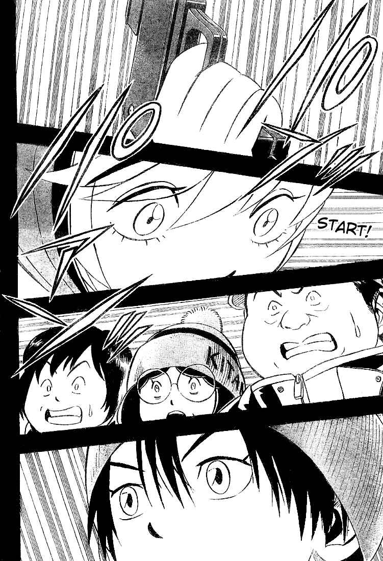 Page 2 Chapter 4 Yuuto