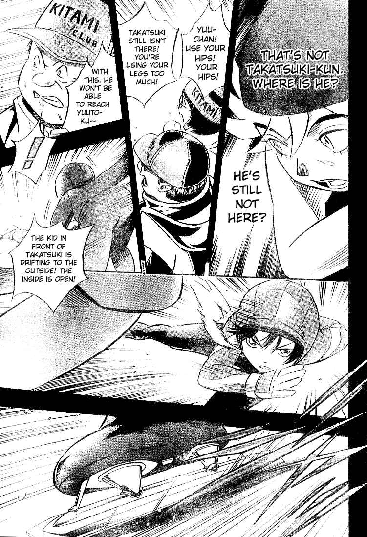 Page 21 Chapter 4 Yuuto