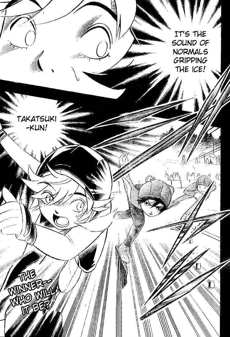 Page 23 Chapter 4 Yuuto
