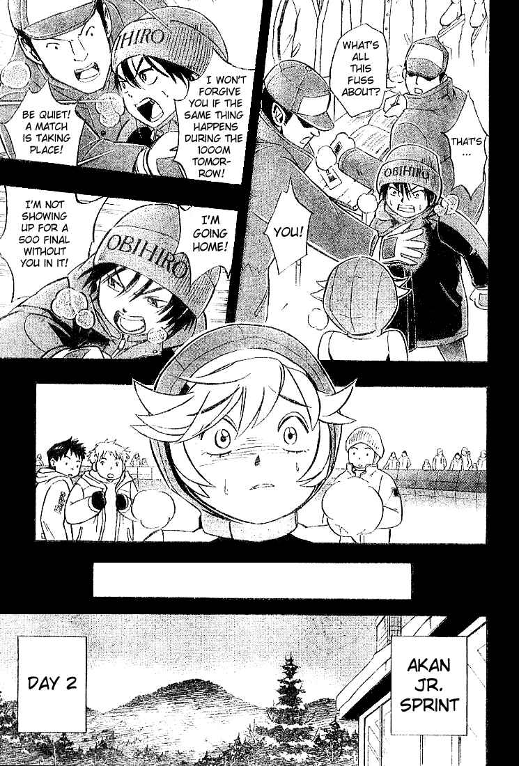 Page 5 Chapter 4 Yuuto