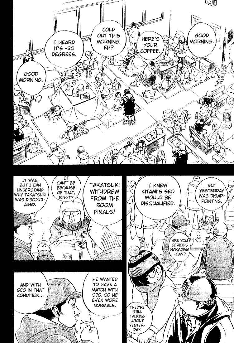 Page 6 Chapter 4 Yuuto