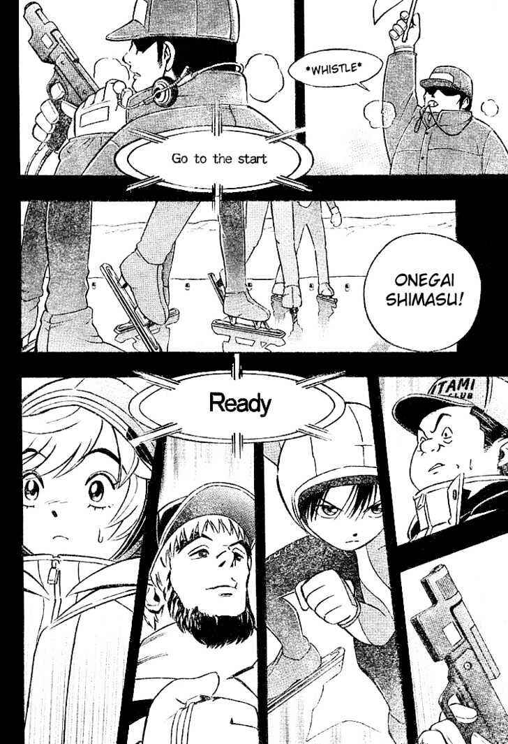 Page 12 Chapter 3 Yuuto
