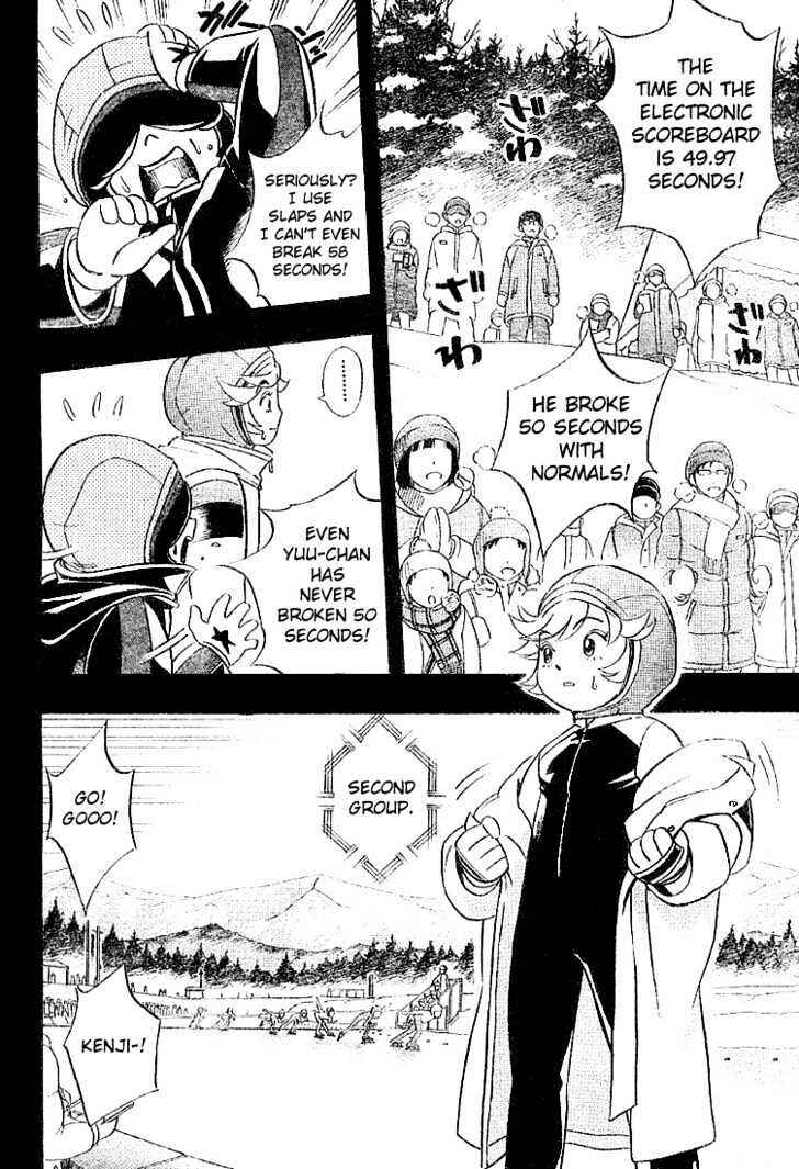 Page 16 Chapter 3 Yuuto