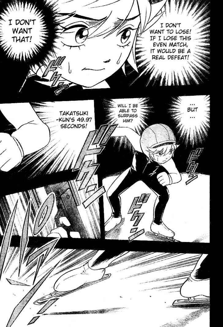 Page 19 Chapter 3 Yuuto