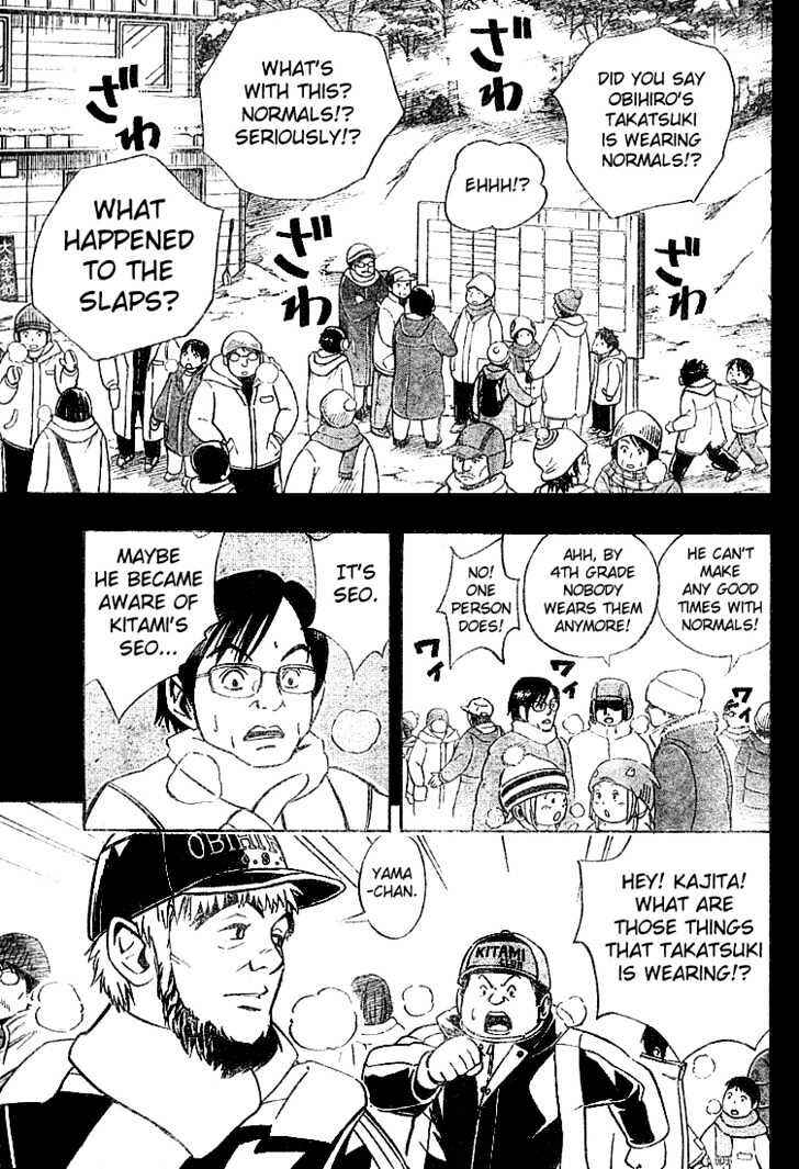 Page 3 Chapter 3 Yuuto