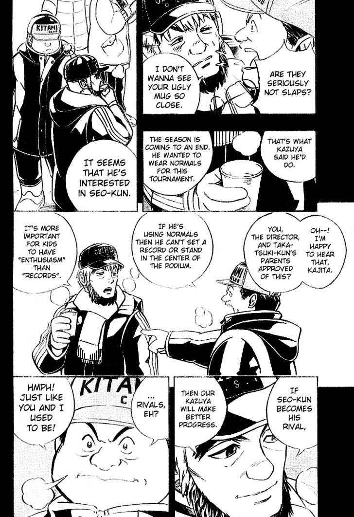 Page 4 Chapter 3 Yuuto