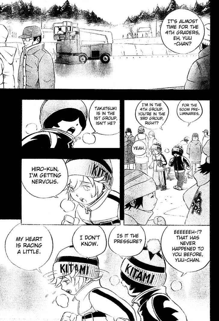 Page 7 Chapter 3 Yuuto