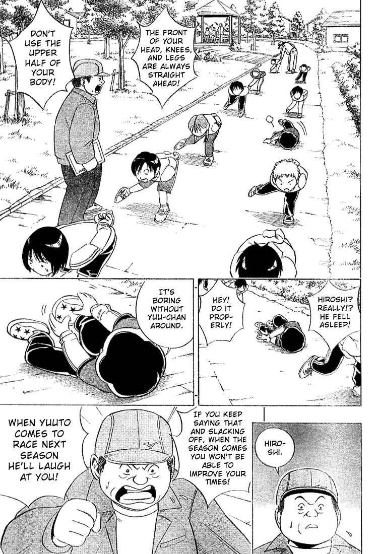 Page 13 Chapter 6 Yuuto