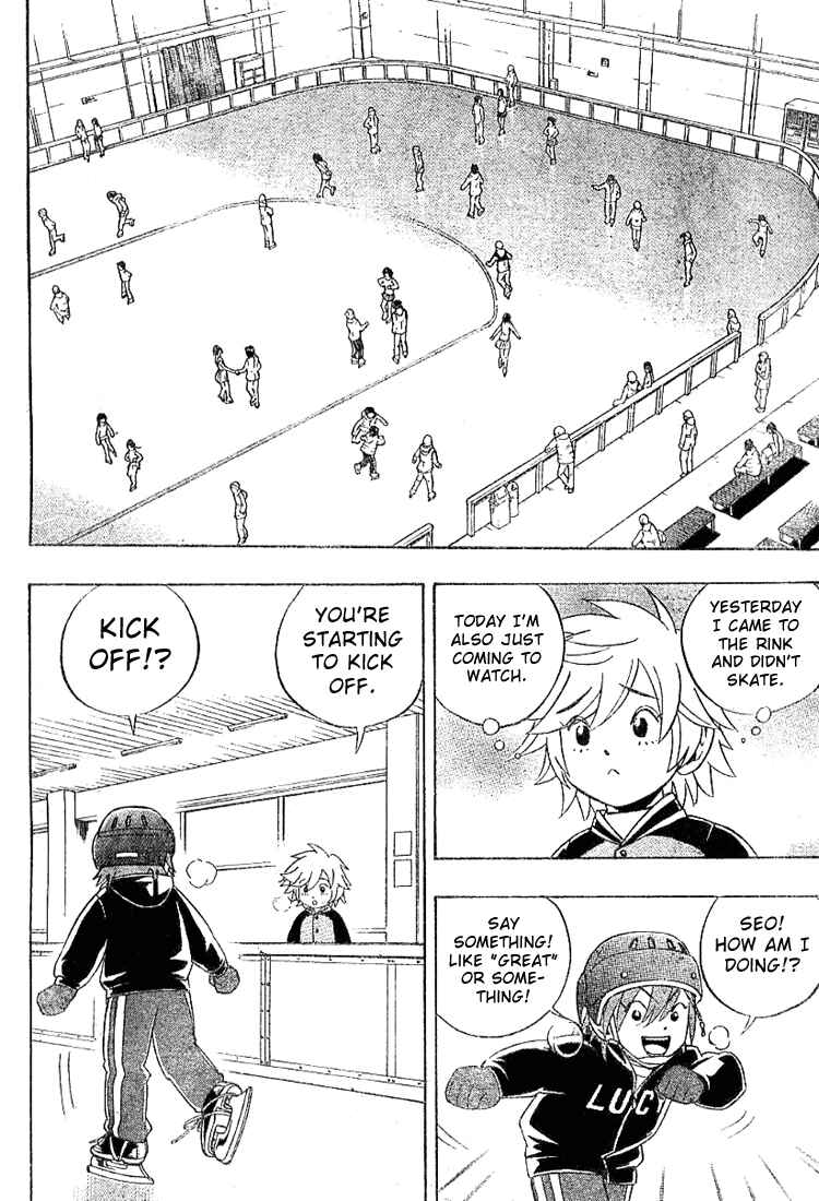 Page 16 Chapter 6 Yuuto