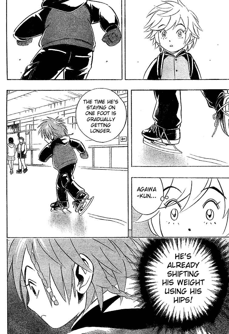 Page 16 Chapter 5 Yuuto