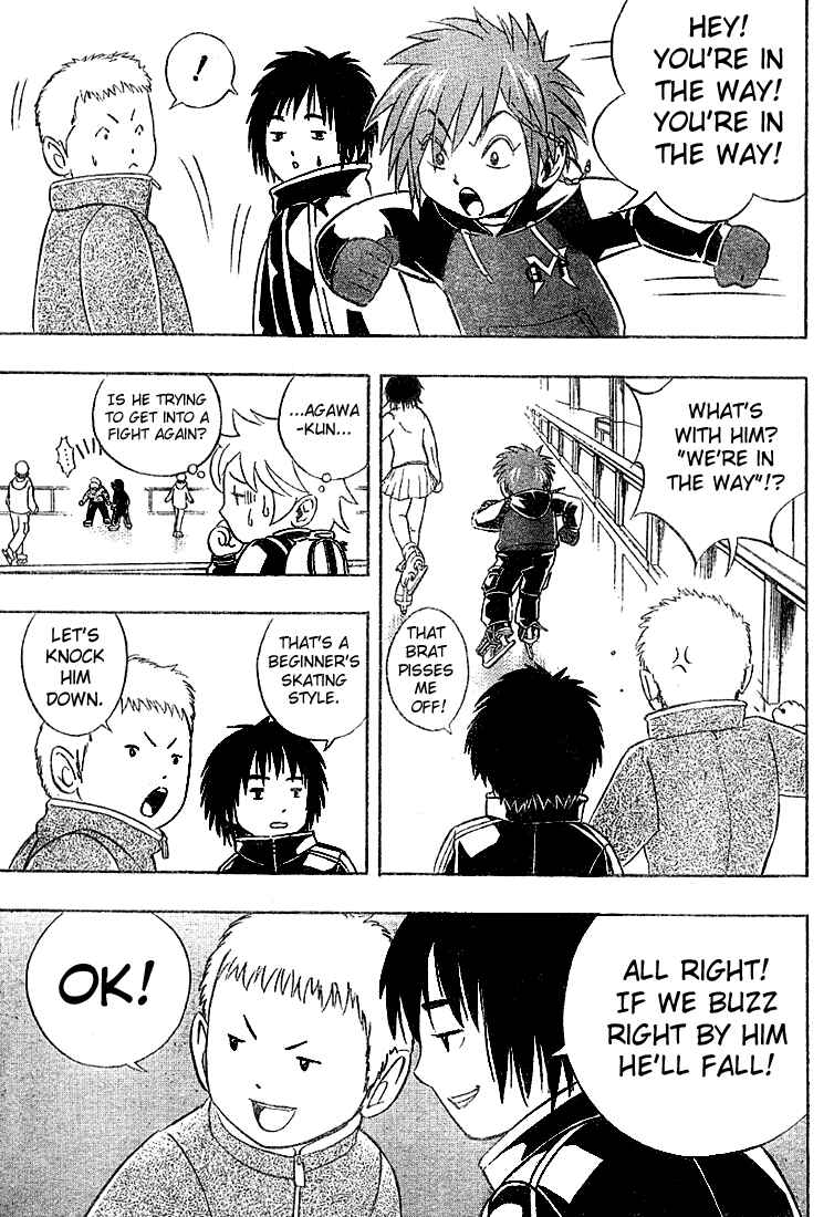 Page 17 Chapter 5 Yuuto