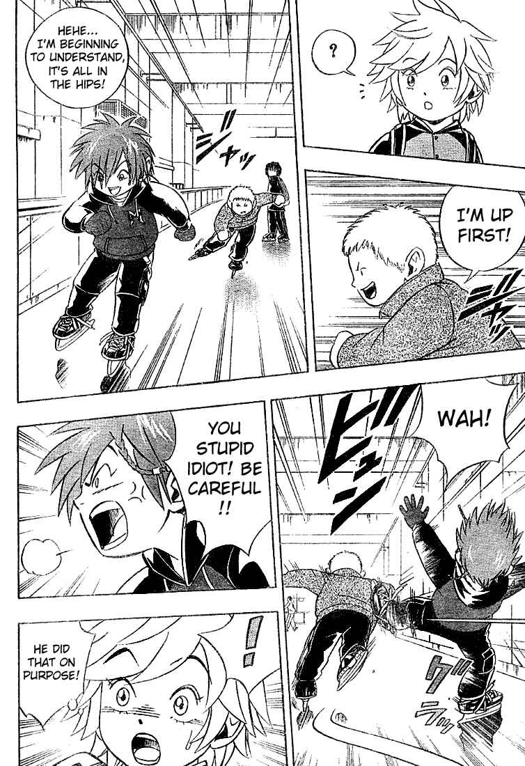 Page 18 Chapter 5 Yuuto
