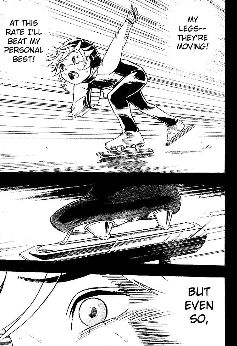 Page 3 Chapter 5 Yuuto