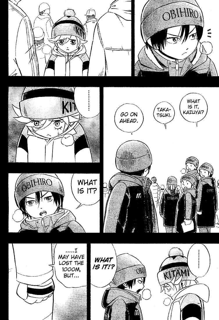Page 8 Chapter 5 Yuuto
