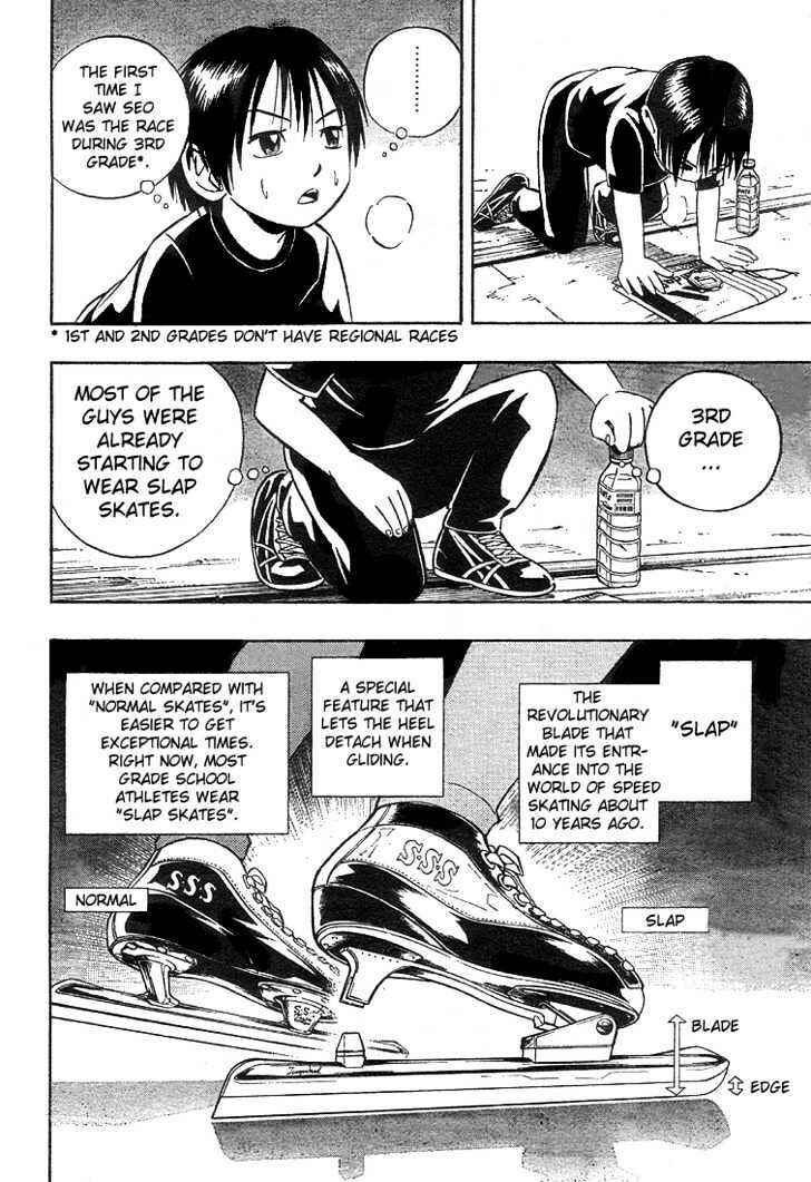 Page 10 Chapter 2 Yuuto