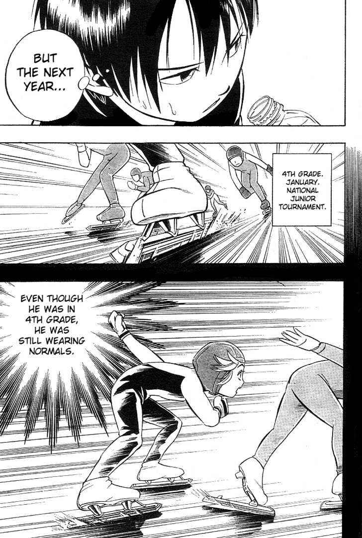 Page 13 Chapter 2 Yuuto