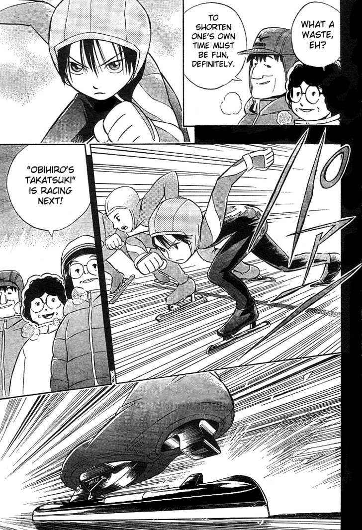 Page 15 Chapter 2 Yuuto