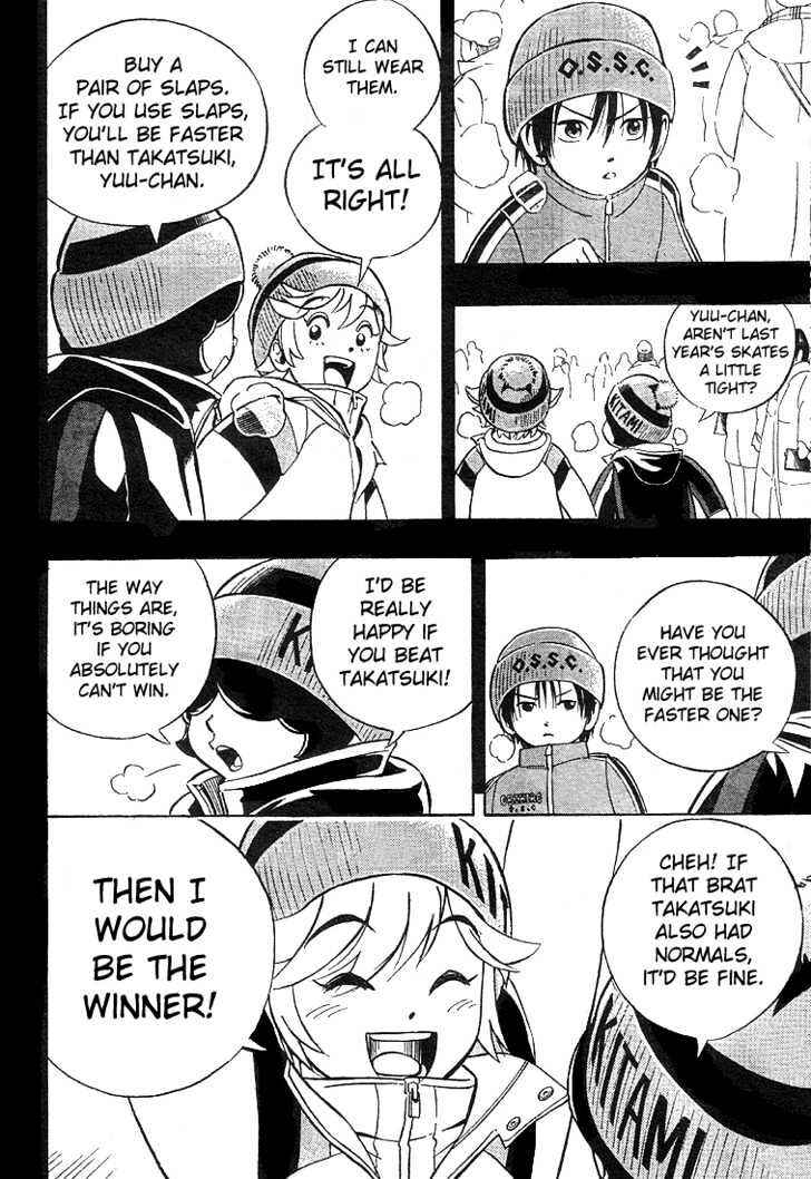 Page 18 Chapter 2 Yuuto