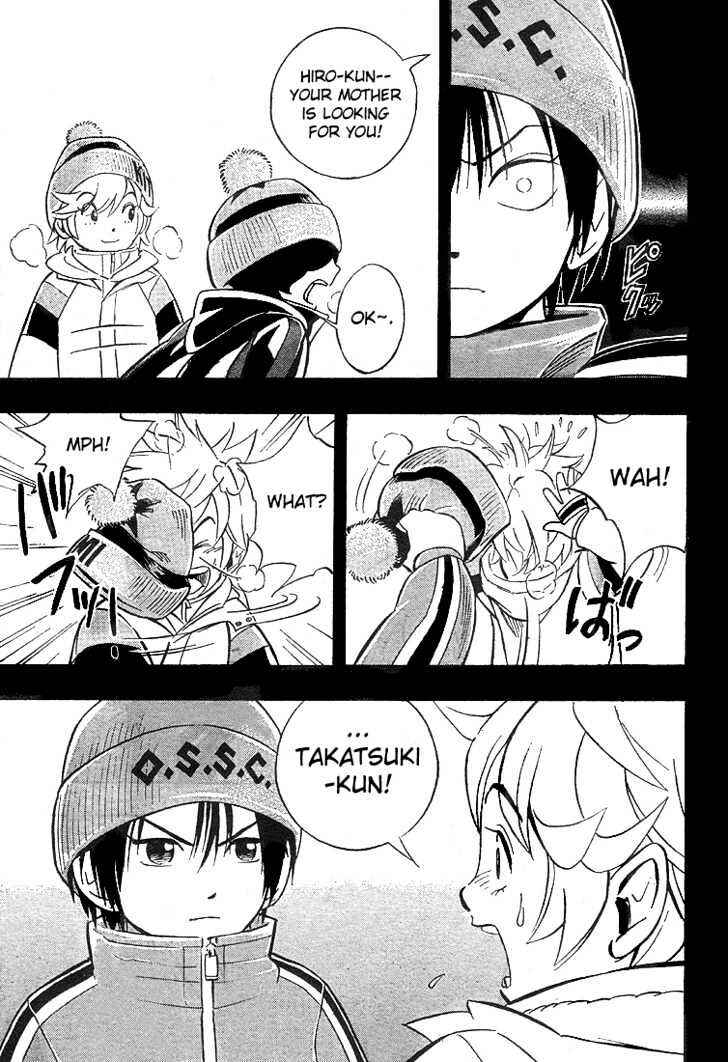 Page 19 Chapter 2 Yuuto