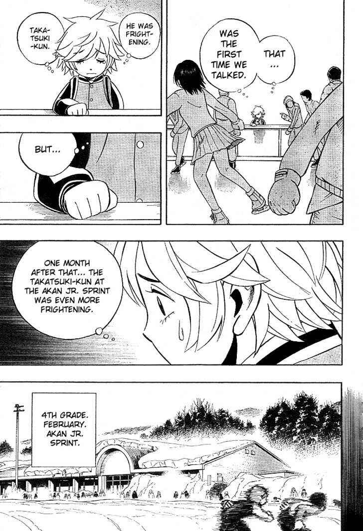 Page 21 Chapter 2 Yuuto