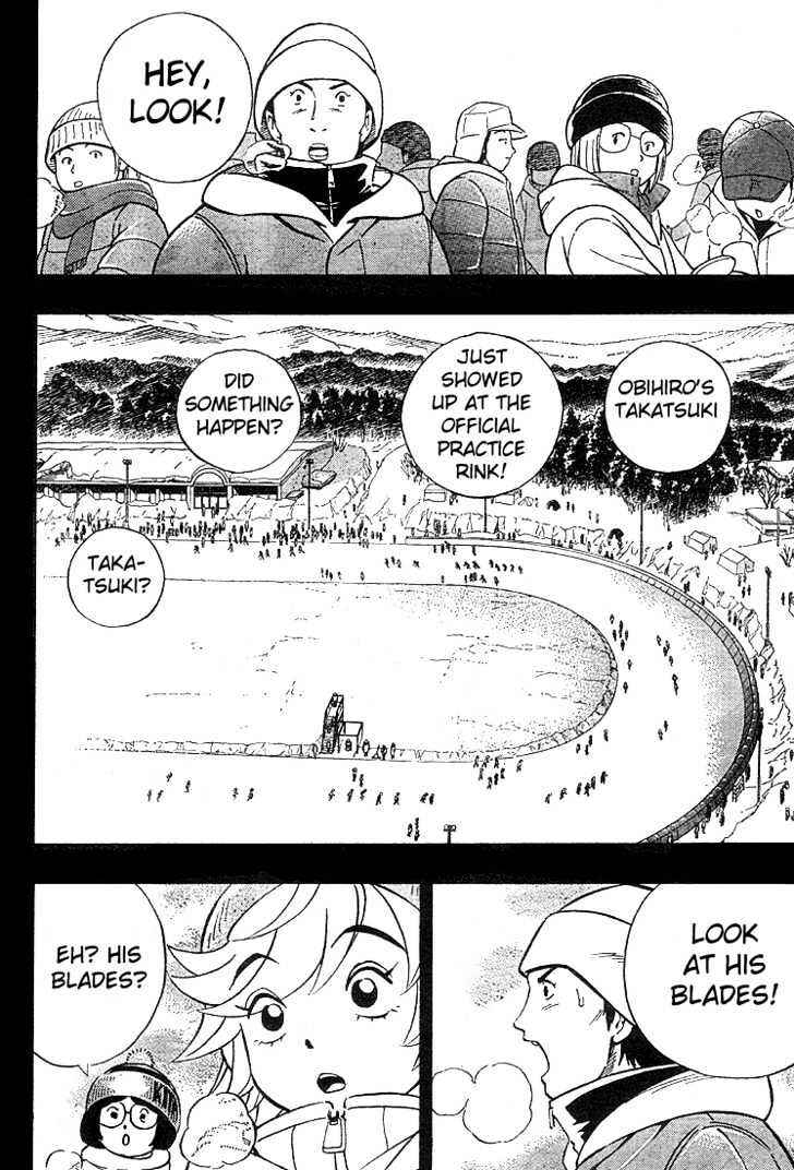 Page 22 Chapter 2 Yuuto