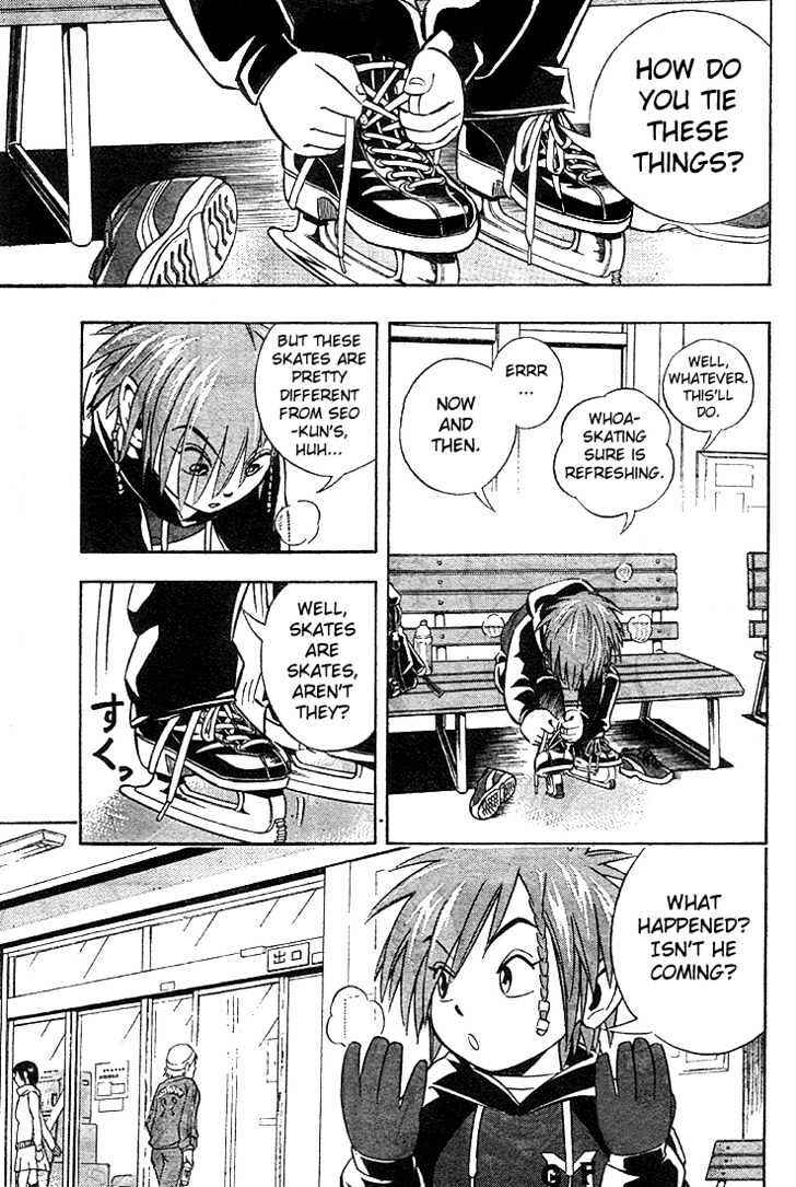 Page 3 Chapter 2 Yuuto