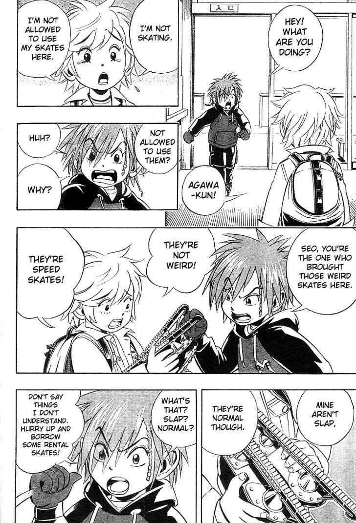 Page 4 Chapter 2 Yuuto