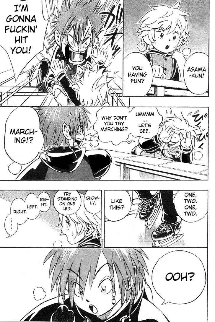 Page 7 Chapter 2 Yuuto