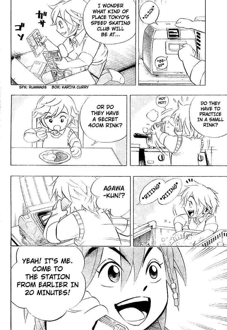 Page 14 Chapter 7 Yuuto