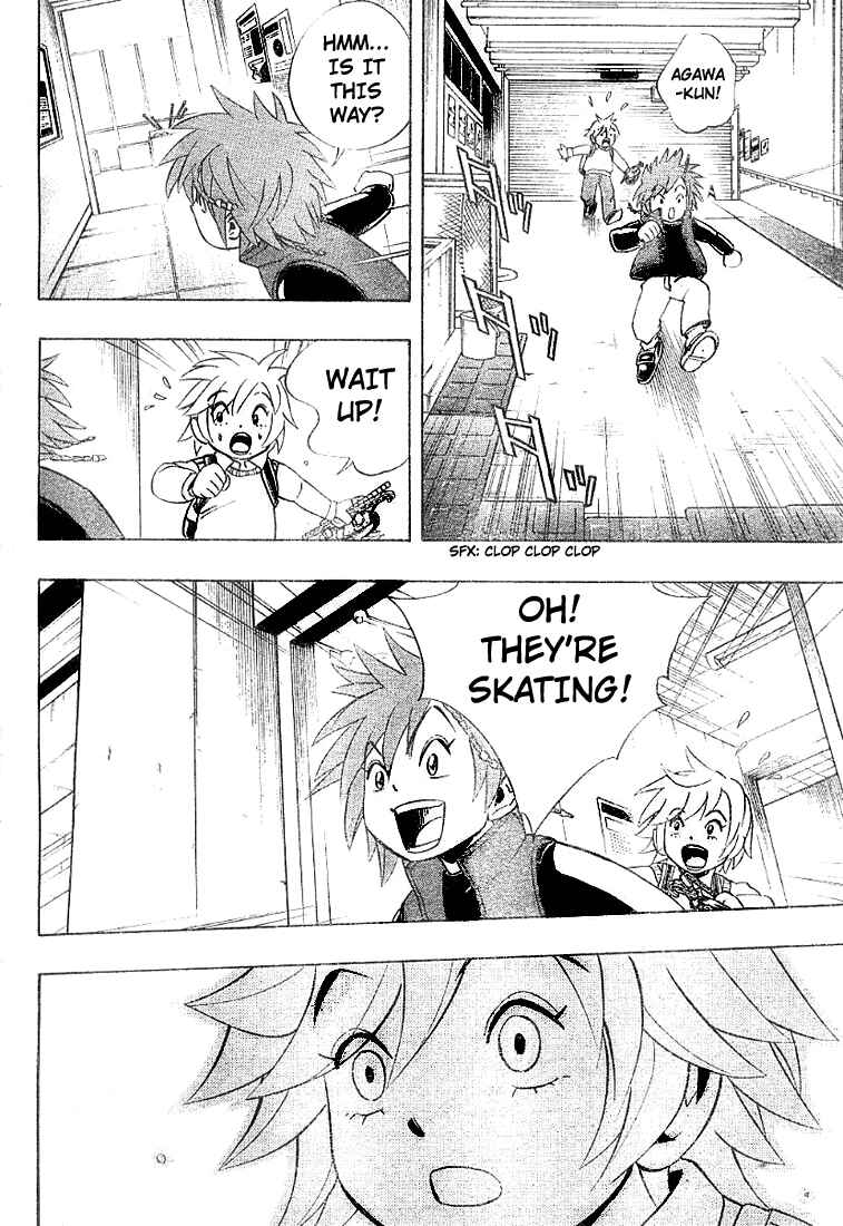 Page 18 Chapter 7 Yuuto