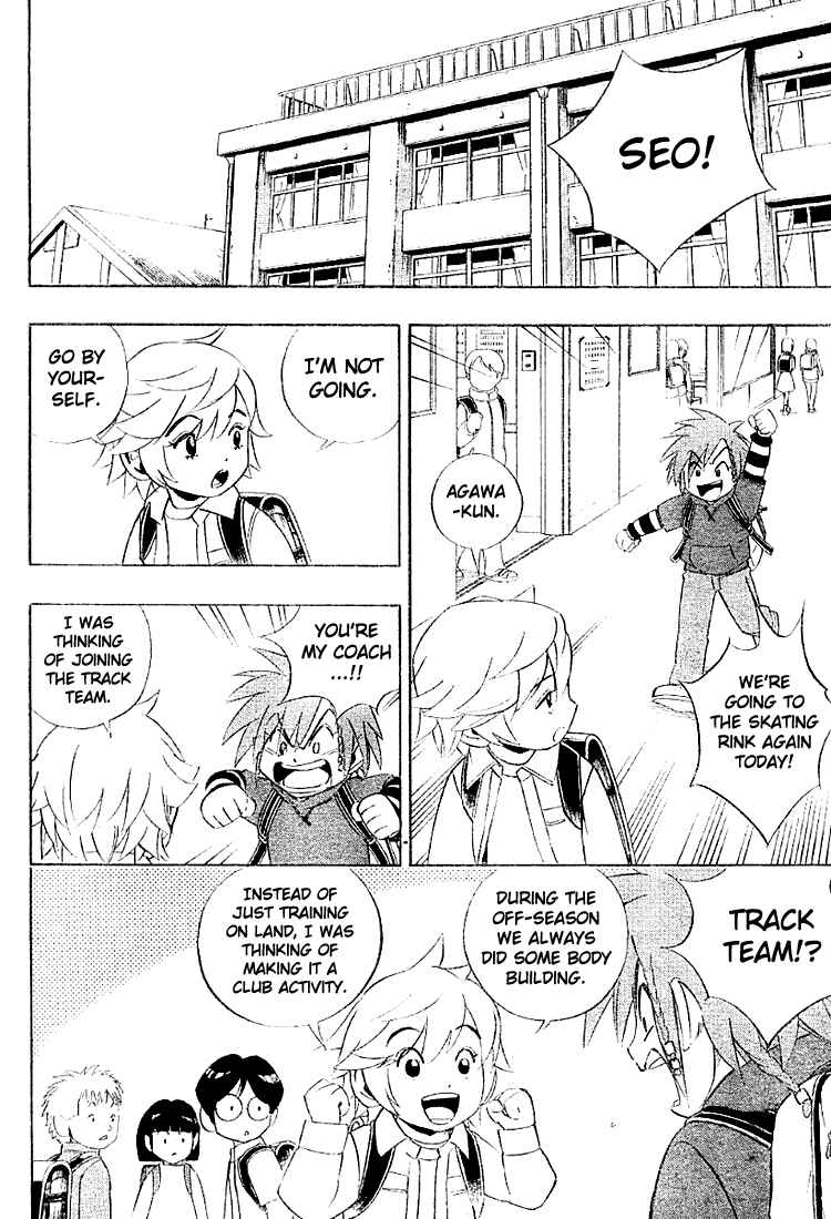 Page 2 Chapter 7 Yuuto