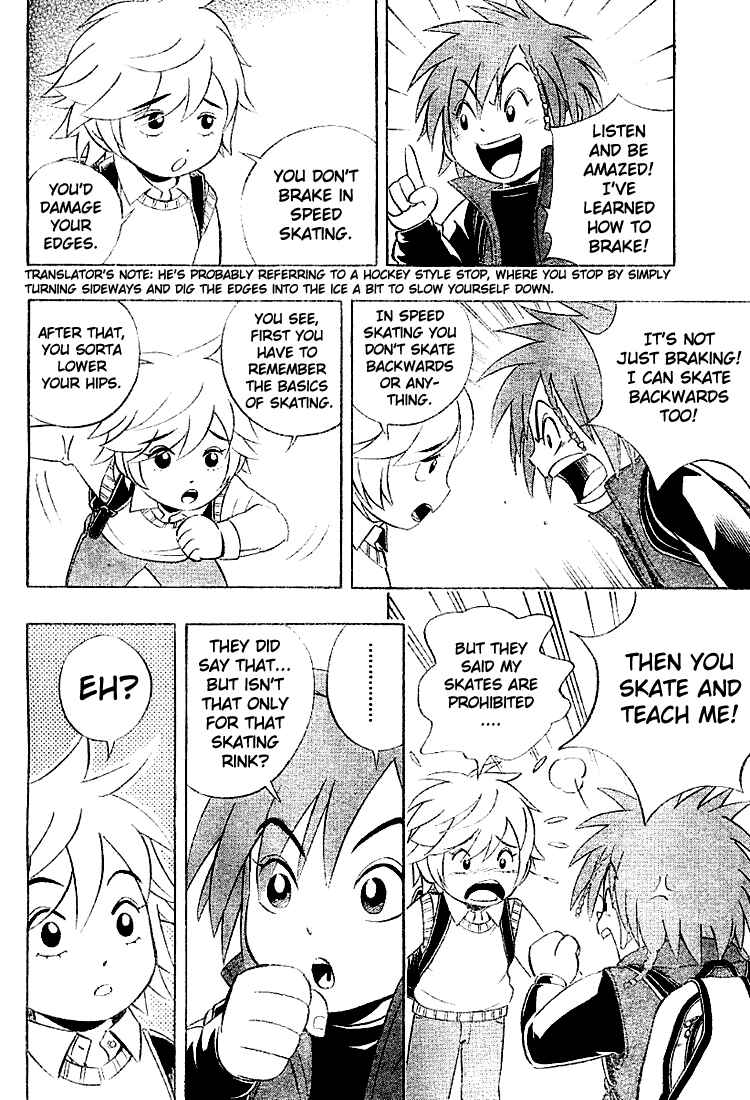 Page 4 Chapter 7 Yuuto