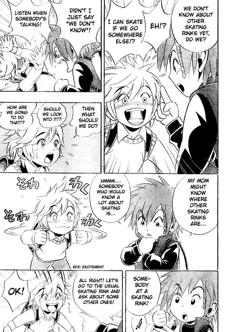 Page 5 Chapter 7 Yuuto