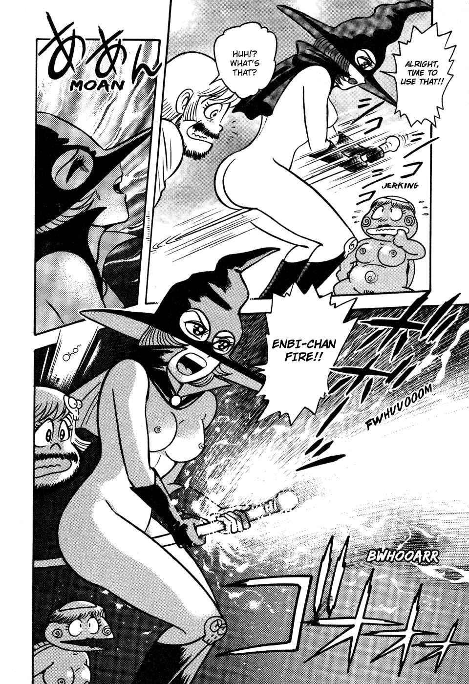 Page 17 Chapter 4 Dororon Enbi-chan