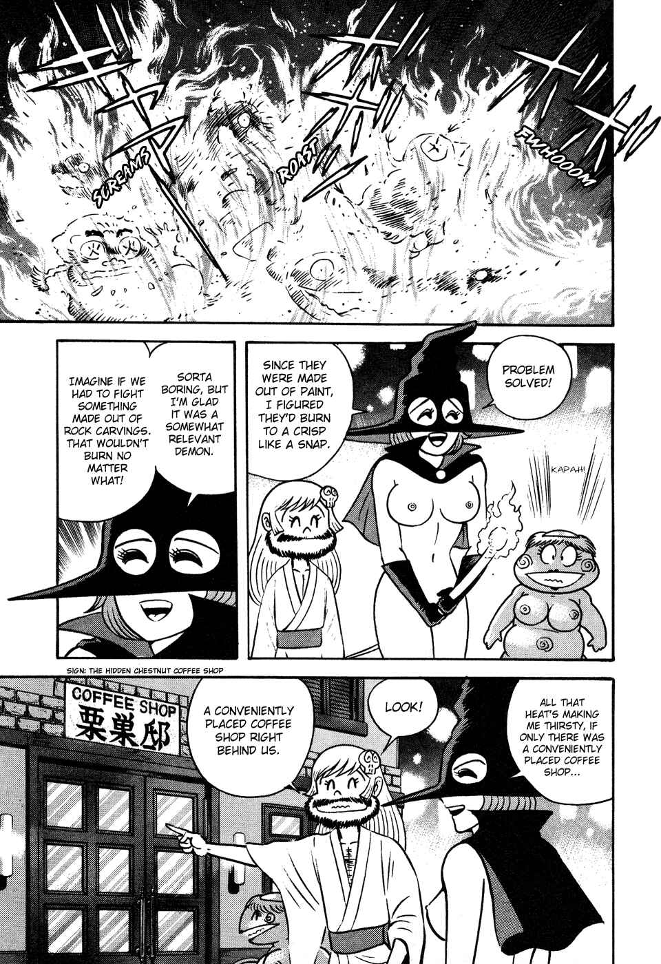 Page 18 Chapter 4 Dororon Enbi-chan