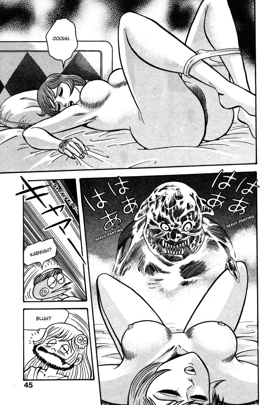 Page 15 Chapter 2 Dororon Enbi-chan