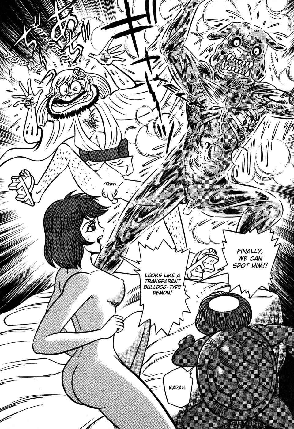 Page 20 Chapter 2 Dororon Enbi-chan