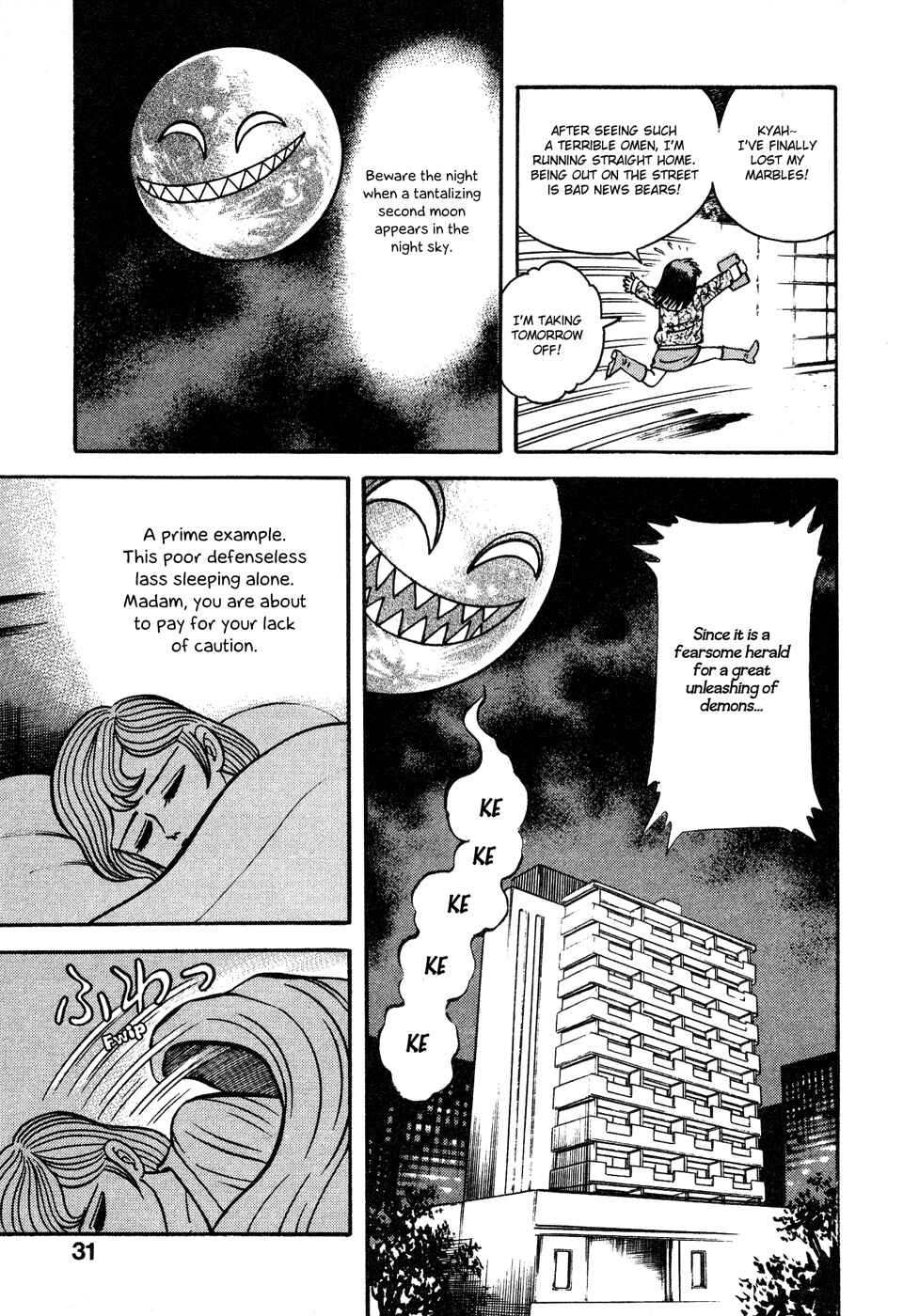 Page 3 Chapter 2 Dororon Enbi-chan