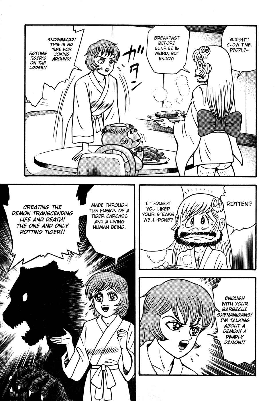 Page 11 Chapter 5 Dororon Enbi-chan