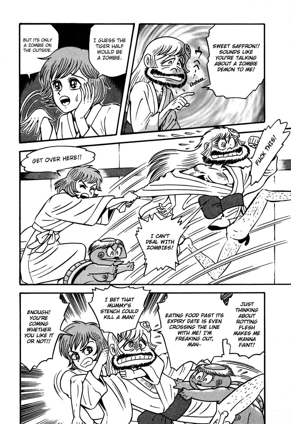 Page 12 Chapter 5 Dororon Enbi-chan
