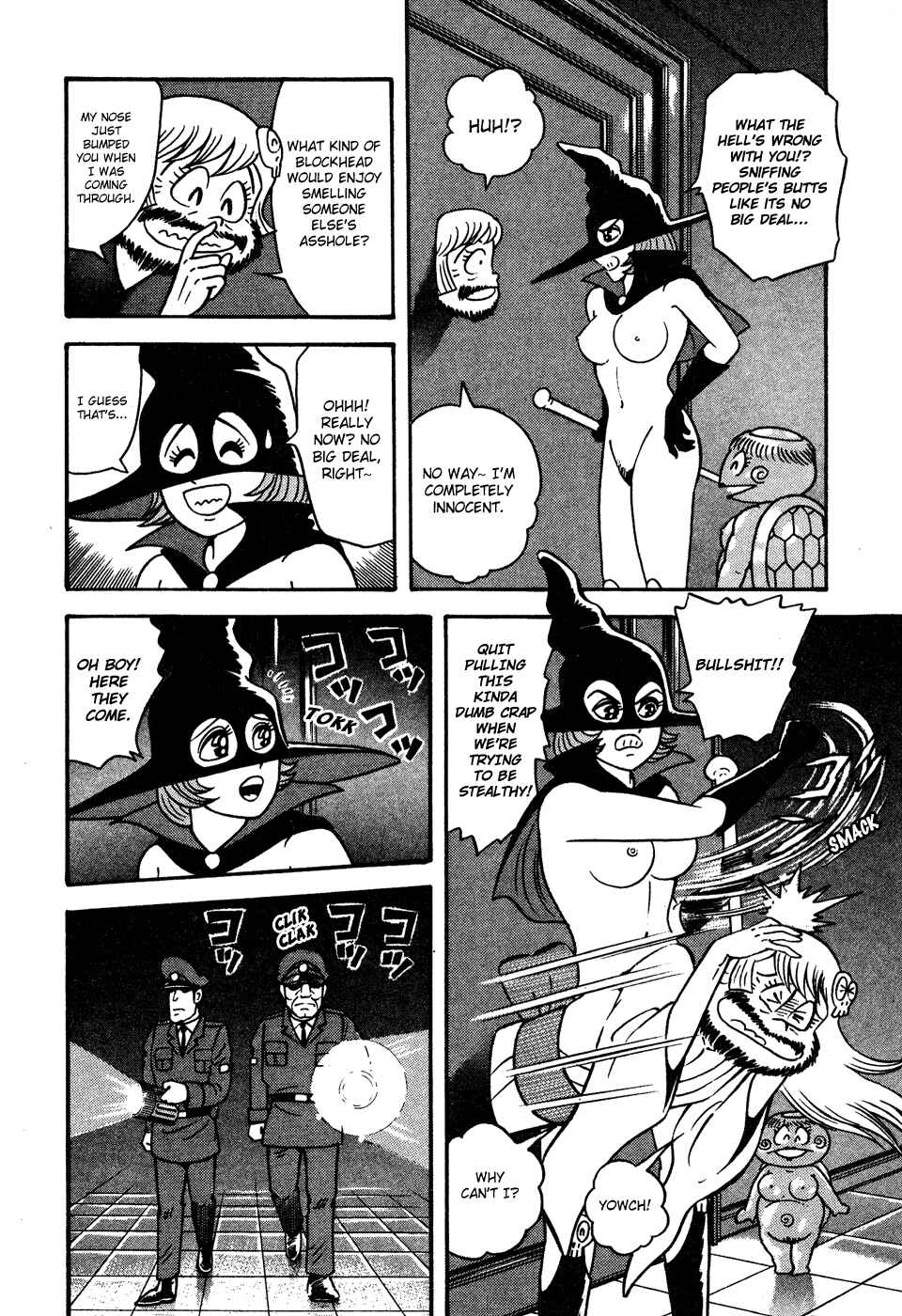 Page 16 Chapter 5 Dororon Enbi-chan